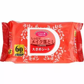of Moist makeup remover 60 sheets [Set 5]