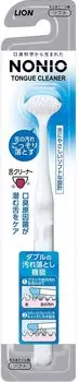 of NONIO Tongue Cleaner 1 piece [Set 3] (x 1)