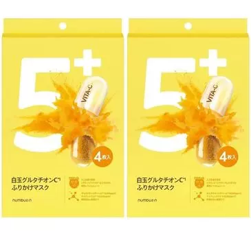 of Numbers Inn 5 Shiratama Glutathione C Furikake Mask 4 шт. Маска для лица Корейская косметика Маска-набор для красивой кожи [Набор 2] №.