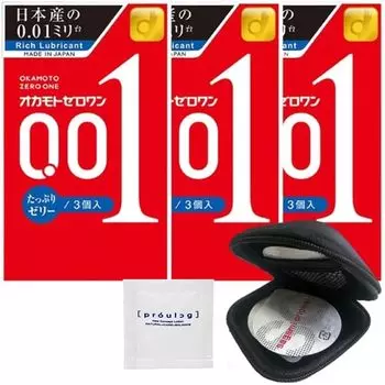 of Okamoto Zero One Plenty of Jelly 3 pieces Original Condom Case Pepe Lotion Prologue 5ml [Set 3] 0.01 + +