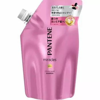 of Pantene Miracles Color Shine Shampoo Refill 420ml [Set 2]