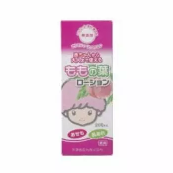 of Peach Leaf Baby Lotion 200ml Set 2