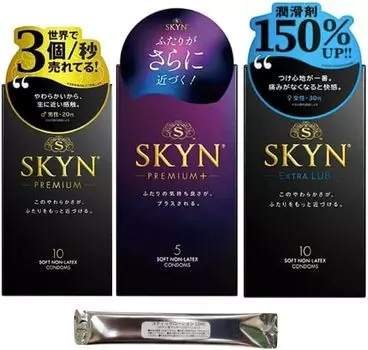 презервативов SKYN IR премиум 10 extra lub 5 премиум с лосьоном [Набор 3] (10 + + плюс)
