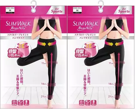 of Slim Walk Style Keep Leggings Black M Compression SLIMWALK [Set 2] Beau-Acty