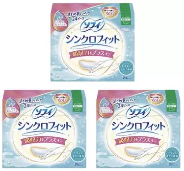 of Sophie Synchrofit 24 pieces Set 3 [Quasi-drug]