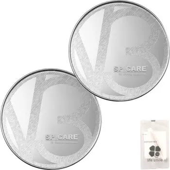 of Spicare V3 Shining Foundation 15g Spicare Foundation with Original Cotton Set Beige [Set 2]