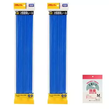 of Takara Tomy Plastic Rail 2x Straight Rail 4 pieces deodorizing bag [Set 2] R-07 (includes bonus)