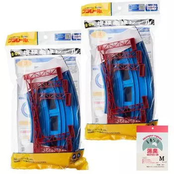 of Takara Tomy Plastic Rail Double Track Curved Rail bonus deodorant [Set 2] R-05 (with bag)