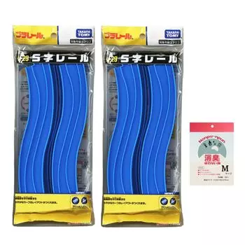 of Takara Tomy Plastic Rail rail 4 pieces x 2 pieces bonus deodorant [Set 2] R-29 S-shaped (with bag)