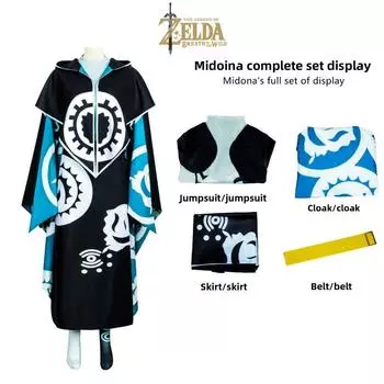 Of The Legend Zeldatwilight Princess Midna Cosplay Game Costume Exhibition Acgn S
