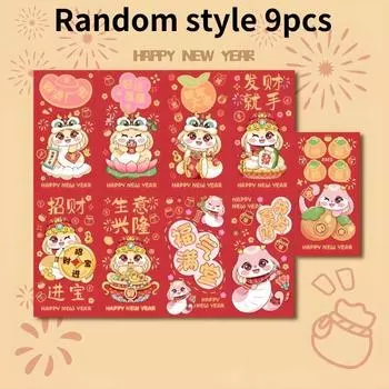 Of Year The Snake Mascot New Year Red Envelope Cartoon Creativity Decoration