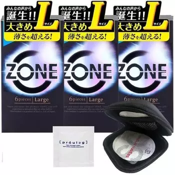 of ZONE condom L size 6 pieces 3 pieces original condom case Pepe Lotion Prologue 5ml [Set 3] + +
