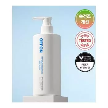 Off-On Нелипкий лосьон для тела, впитывающийся за 3 секунды (500мл)