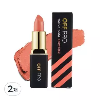 Off Pro BB Talk Rouge 3.6g, Rosy Coral, 2 units