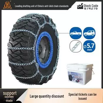 Off-Road Wrangler Anti-Skid Snow Tire Chains