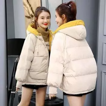 off-Season Sale Winter down Cotton Jacket Women s 2024 New Arrival Cotton-Padded Clothes K-style Loose Cotton Padded Jacket Short Student Coat Beige XL