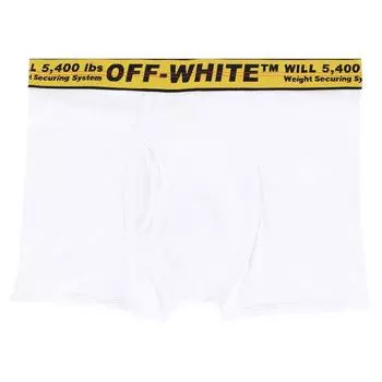 Off-White Промышленные боксеры белые мужские трусы OMUA003S21FAB0010118 S