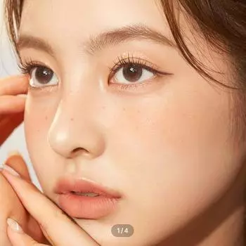 Оффи Мун Браун -5.50