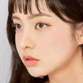 Оффи Мун Грей -1.75