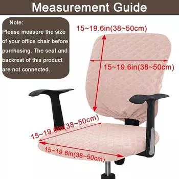Office Chair Cover Universal Rotating Chair Slipcovers Water Resistant Stretch Removable Protector Computer Chair Seat Cover