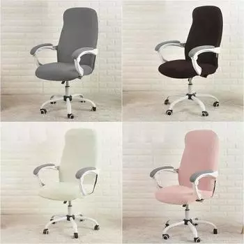 Office Desk Chair Cover Water Resistant Jacquard Study Computer Chair Covers Elastic Spandex Funda Silla Escritorio Slipcovers S Chair Cover