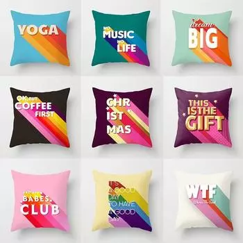 Office Sofa Cushion Cover Abstract Simple Creative Letter Pattern Pillow Cover Luxury Home Decor Cushion Cover 40x40cm