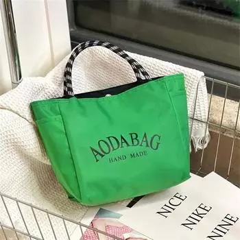 Office Worker Sundries Handbag Commuter Bag Waterproof Lightweight Easiest for Match Water Cup Daily Outing Small Bag 3016 small size Green
