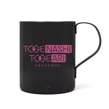 [Official] 2D Cospa Girls Band Cry Togenashi Togeari Double Layer Stainless Steel Mug (Painted)