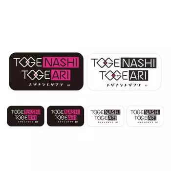[Official] 2D Cospa Girls Band Cry Togenashi Togeari Mini Sticker Set