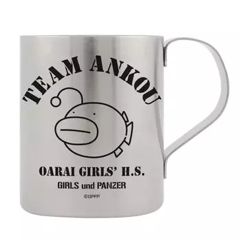 [Official] 2D Cospa Girls & Panzer Final Chapter Ankou Team Double Layer Stainless Steel Mug Ver2.0