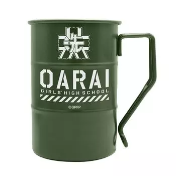 [Official] 2D Cospa Girls & Panzer Final Chapter Kuromori Mine Girls School Drum Can Mug