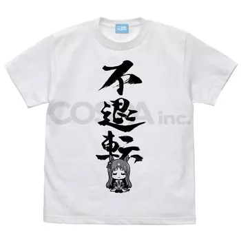 [Official] 2D Cospa Uma Musume Pretty Derby Grass Wonder s Indomitable T-shirt WHITE L size