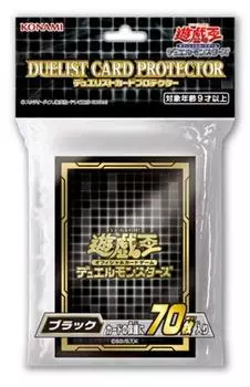 Official Card Game Duelist Card Protector Black 2020 Yu-Gi-Oh! чёрный