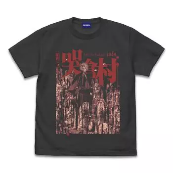 [Official] Cospa Birth of Kitaro GeGeGe s Mystery Yakuramura and Kitaro s Father T-shirt SUMI M size