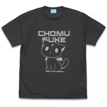 [Official] Cospa COSPA 2D Cospa Bring a blast to this wonderful world Hand-drawn style Chomusuke T-shirt SUMI XL size