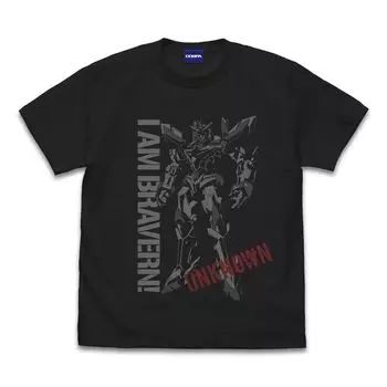 [Official] Cospa Courage Explosion Burn Brae Burn Brae Burn T-shirt SUMI M size