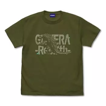 [Official] Cospa GAMERARebirth- Gamera T-shirt MOSS L size