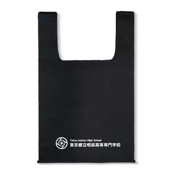 [Official]Cospa Jujutsu Kaisen Jujutsu Technical College Eco Bag BLACK