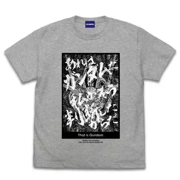 [Official] Cospa Mobile Suit Gundam Witch of Mercury That s Gundam T-shirt MIX GRAY L size