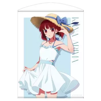 [Official] COSPA [Oshinoko] Kana Arima 100cm tapestry