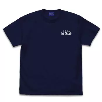 [Official] Cospa Ramen Discovery Seiryubo Staff T-shirt NAVY L size
