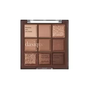 Official Daisik 11 Chocolate Fudge Chocolate Fudge Shadow Palette