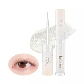 Official Daisik Starlit Jewel Liquid Glitter Starlit Jewel Liquid Glitter 1.8g (#01 Frozen Gold)