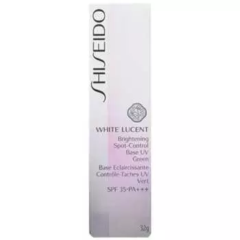 [Official] SHISEIDO White Lucent Brightening Spot Control Base UV Green 32g SPF35 PA+++ | Makeup Base | Brightening UV Protection Makeup Lasting | Shi