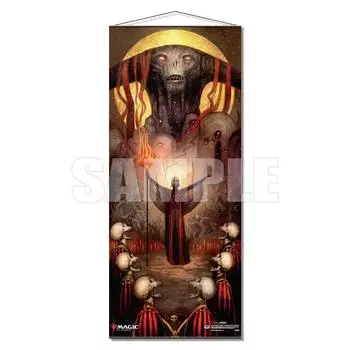 Official The Gathering Ritual of Belzenlok Saga Wall Scroll Magic чёрный