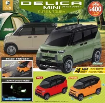 Officially Licensed Pullback Delica Mini x All 4 Types Set Full Comp Gacha Gacha Capsule Toy Studio Sorta