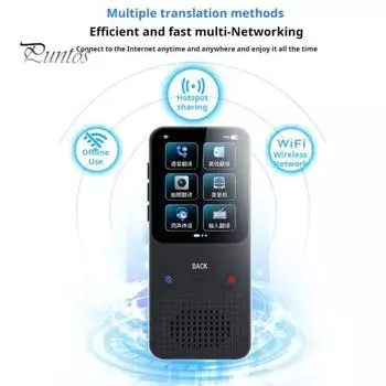 Оффлайн онлайн-переводчик с камерой, многофункциональное портативное устройство, перезаряжаемое, интеллектуальное средство языкового перевода чёрный