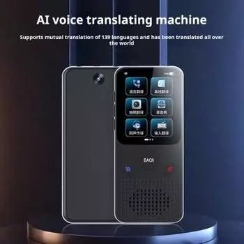 Оффлайн онлайн переводчик с камерой многофункциональный портативный размер устройства перезаряжаемый умный язык чёрный