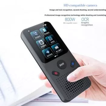 Оффлайн онлайн переводчик с камерой многофункциональный портативный размер устройства перезаряжаемый интеллектуальный языковой перевод
