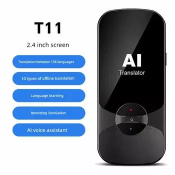Offline Smart Japanese Travel Abroad Translating Machine 2.4 inch [wifi button version]]